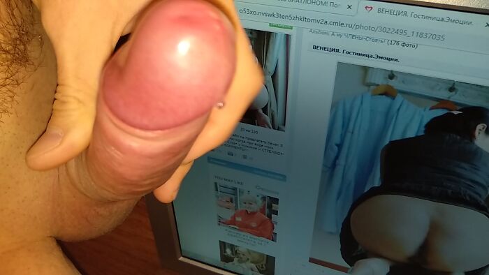 Приятные моменты