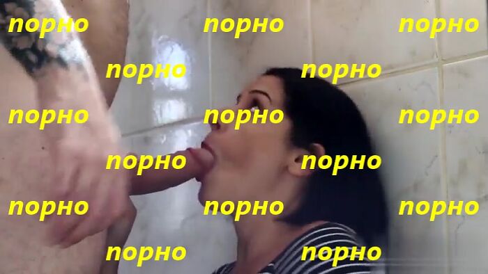 В рот и жопу