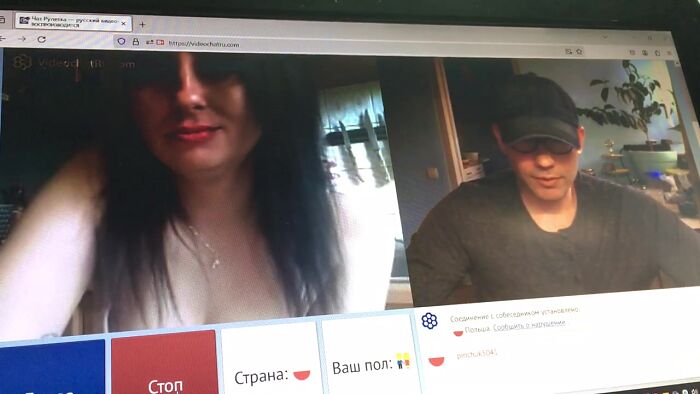 Девушка захотела посмотреть самоотсос взамен обнаженки