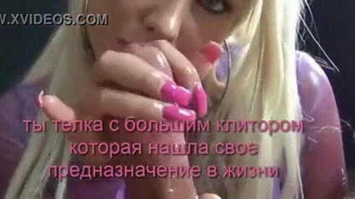 для петушков