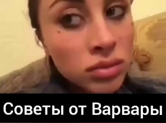 Девочки! Прислушайтесь!!!