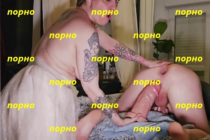 Большой дилдо