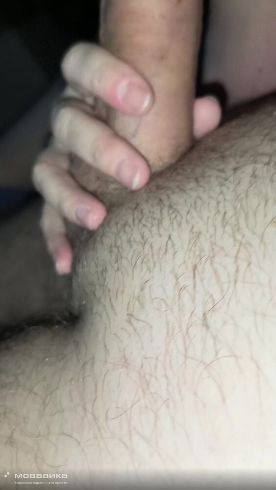 любит сосать