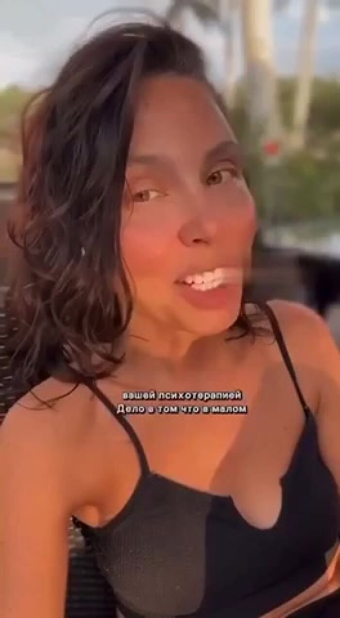 Золотые слова