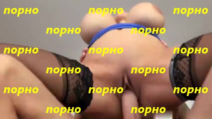 Силикон