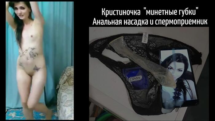 поебушки потоскушки (архив)