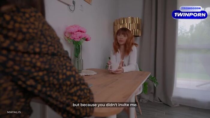 Мрія моя Хочу так