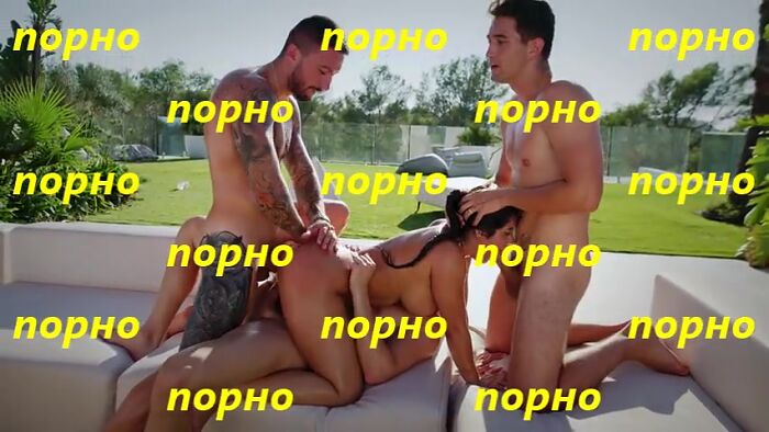 Жопастая сучка