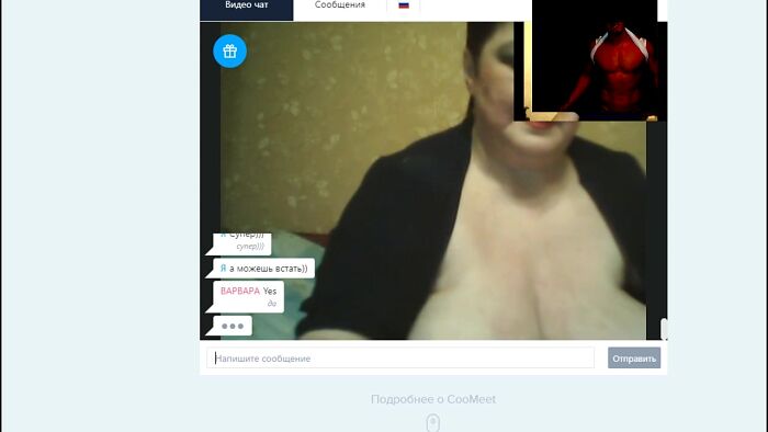 Пышная мамочка показала