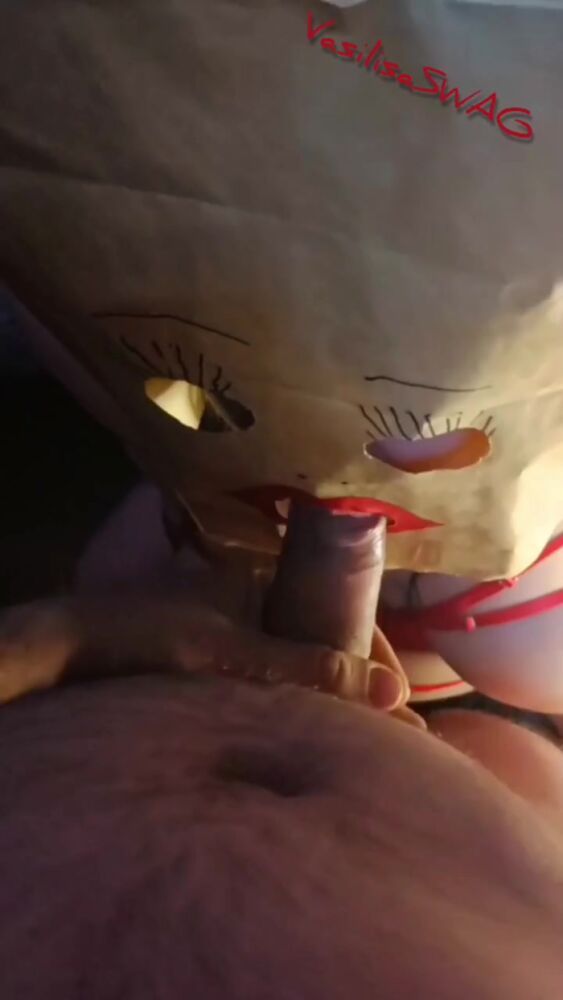 Одел пакет мне на голову и трахнул в ротик