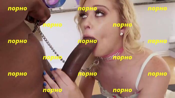 Сучка на поводке и на большом члене