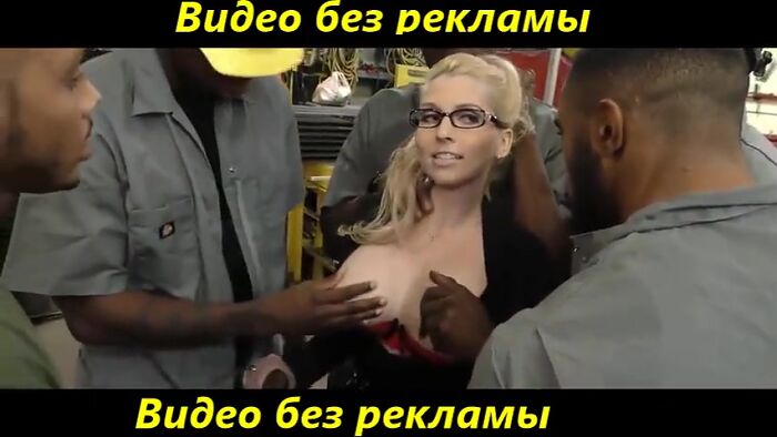 Мотивирует работников