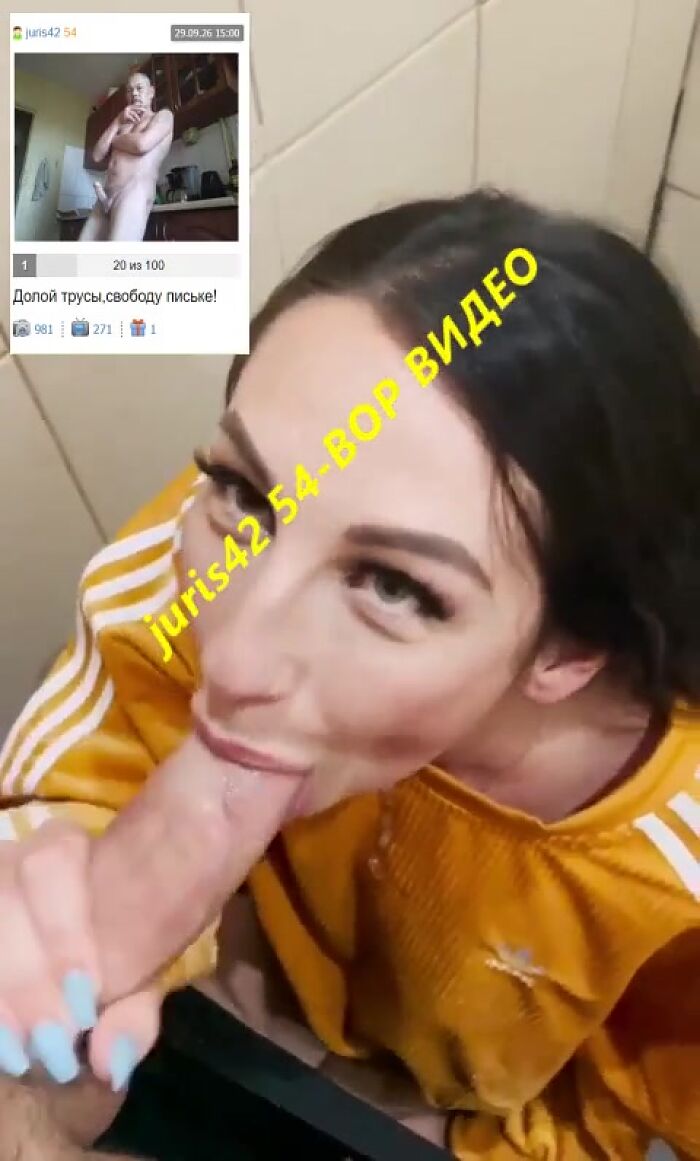 Глубоко заглотила