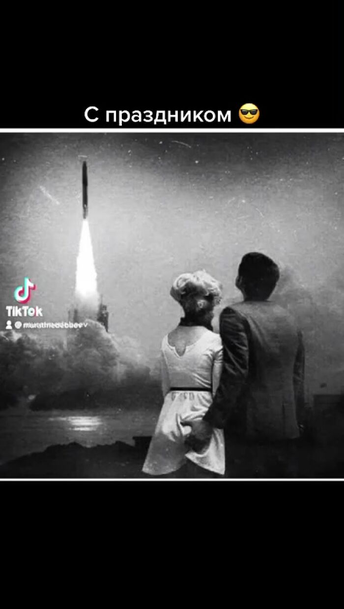 С днём космонавтики!