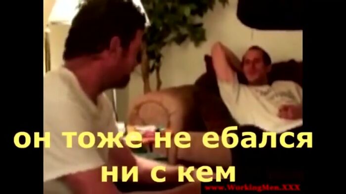 жизнь расставляет по своим местам