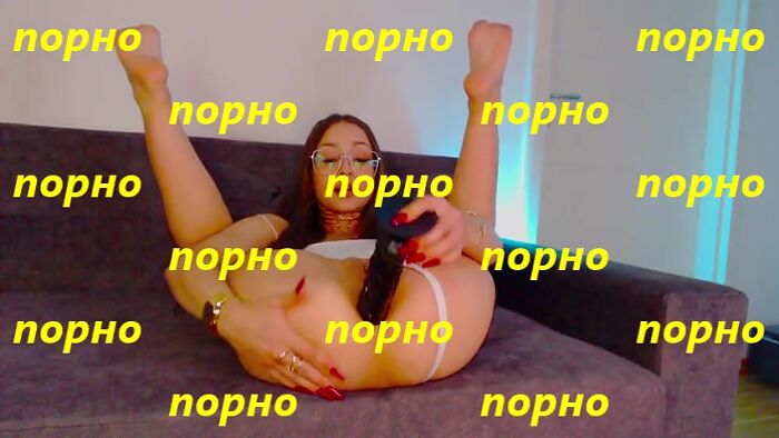 Дилдо в жопке