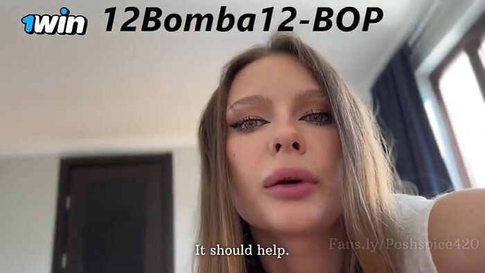 Напросилась на хуй. (рус)