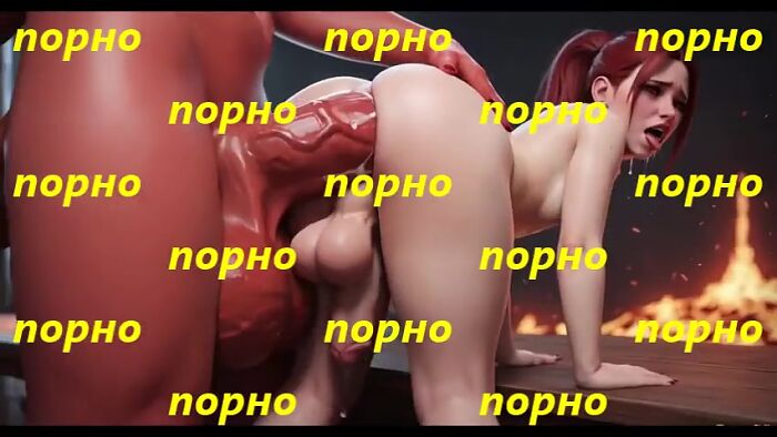 Транс-Мульт