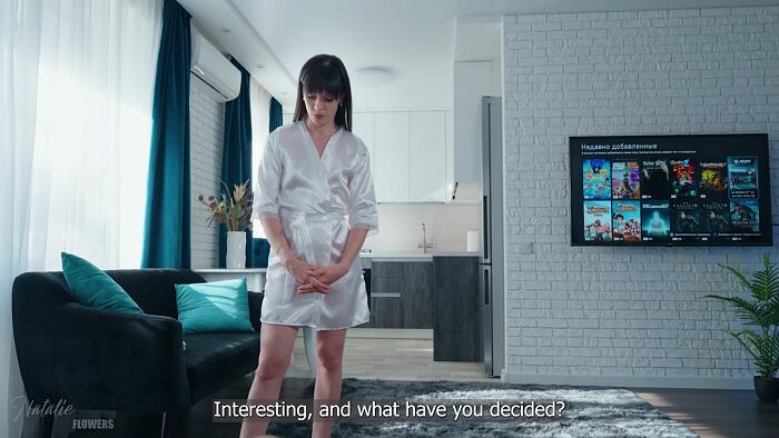 Ультиматум