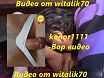 konor11111 46-Вор видео