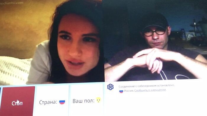 Развеселил девушку общением