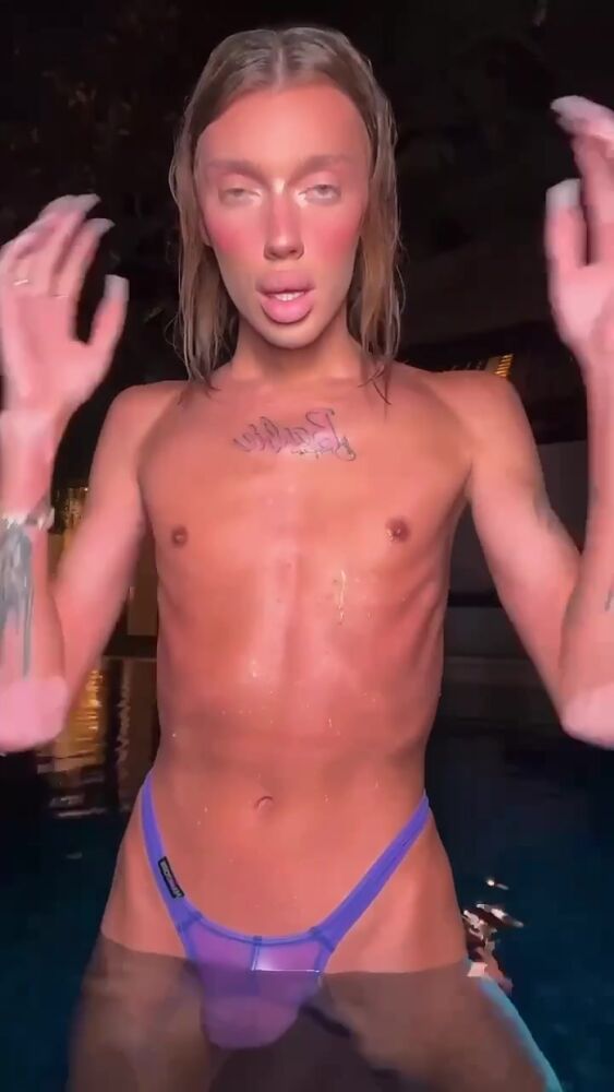 Чья малыха?