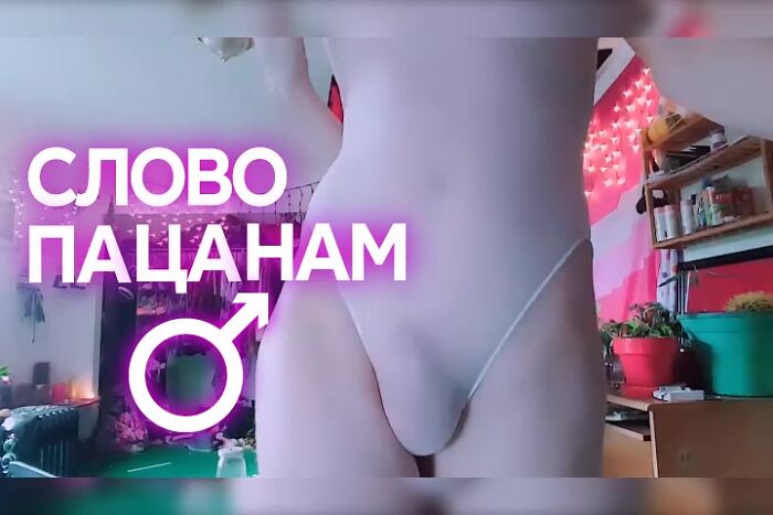 вот что я люблю