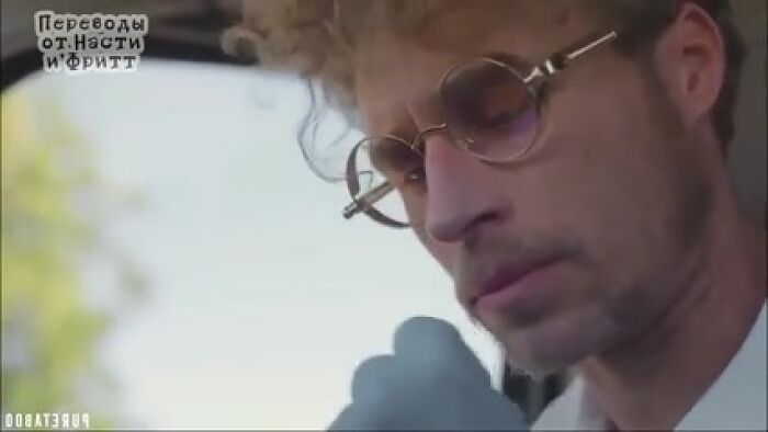 Девушка из приличной семьи