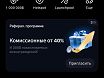 Капр