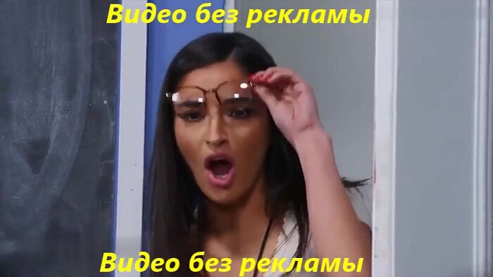 Случай в школе