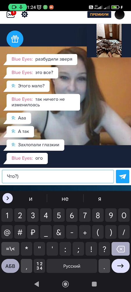 ❤️❤️❤️❤️