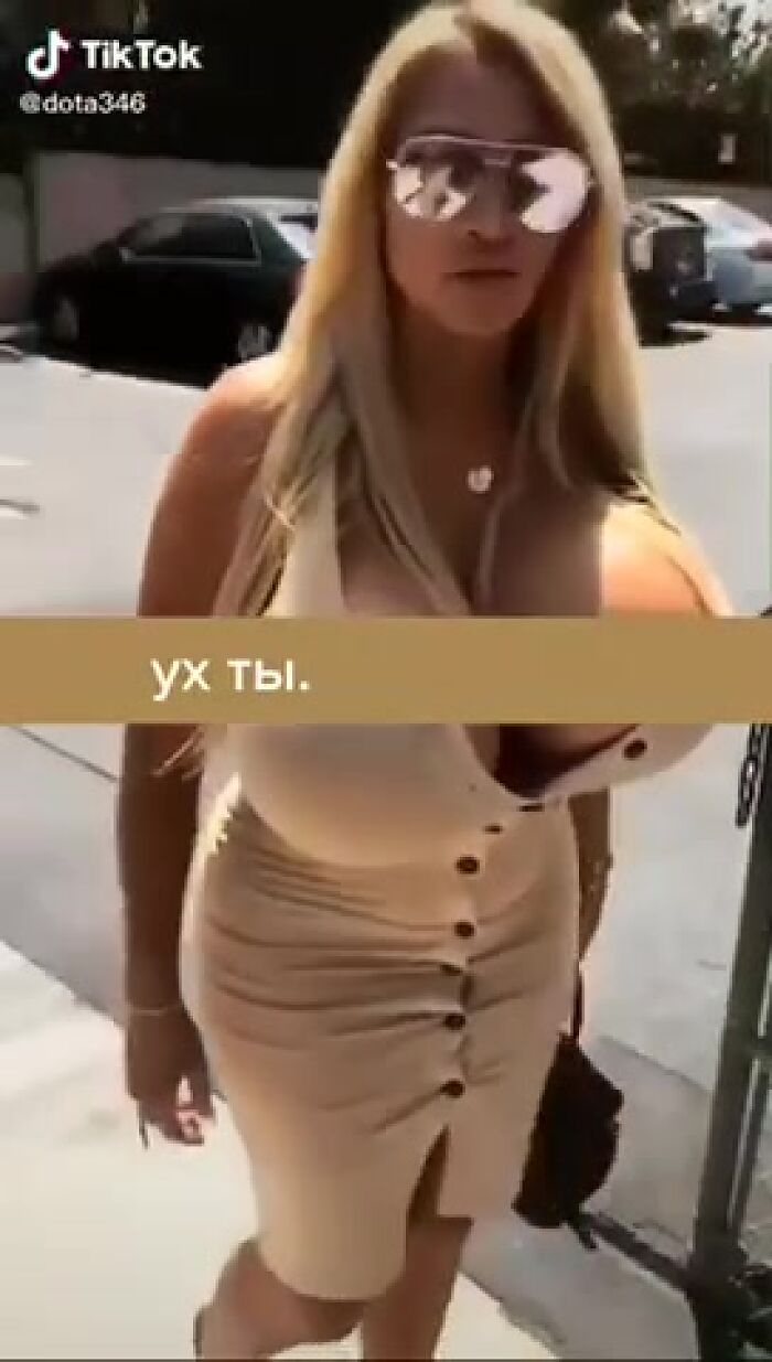 Сіськи бляді