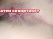 Личные видео
