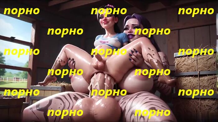 Транс мульт