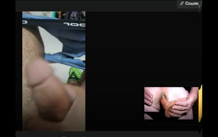 В жопу поебать -клип