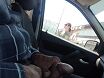 Новое
