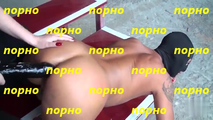 Страпон