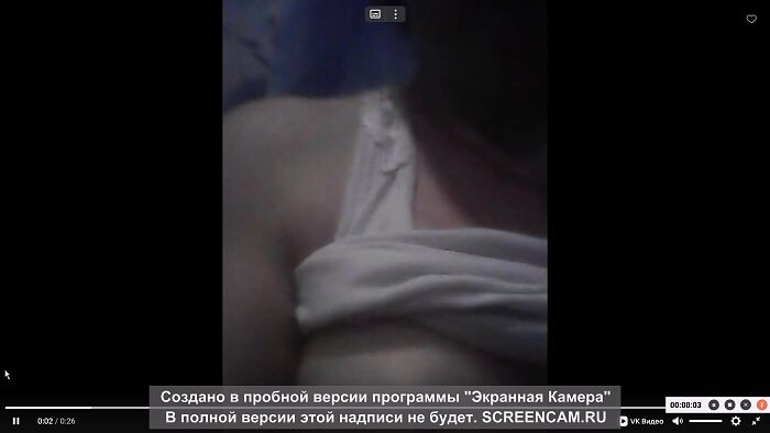 СОСКИ ПОРОСЯЧИЕ