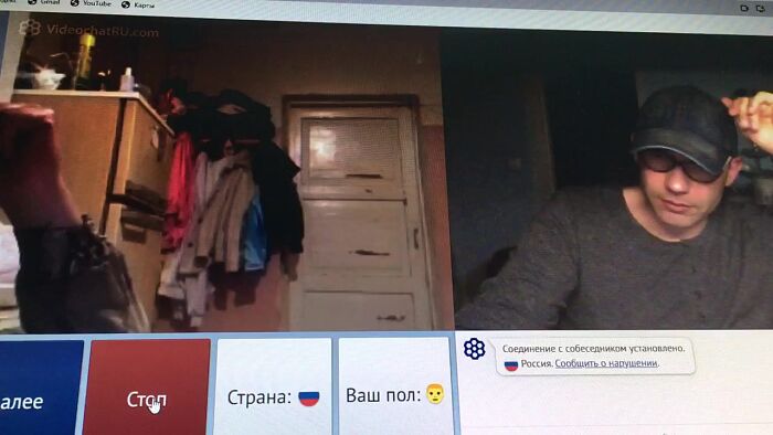 Взрослые дамы сильно удивлены такой гибкости