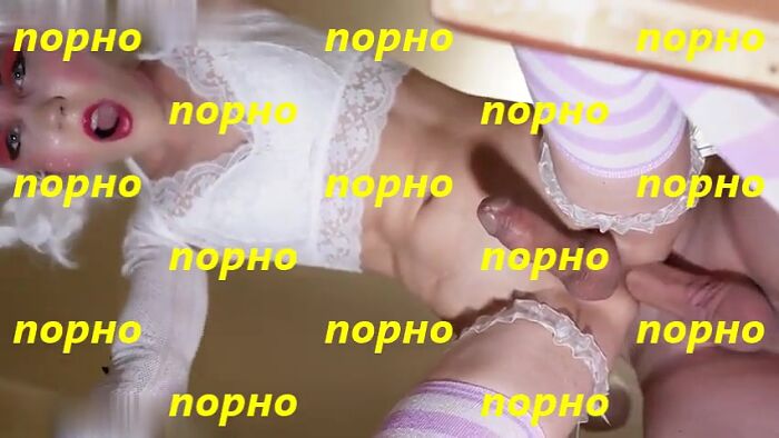 Кросик кончает