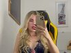 Шикарный член