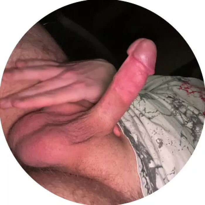 14 см
