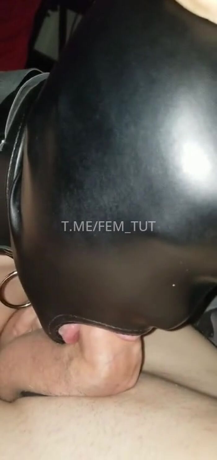 Збуджує бути в масці