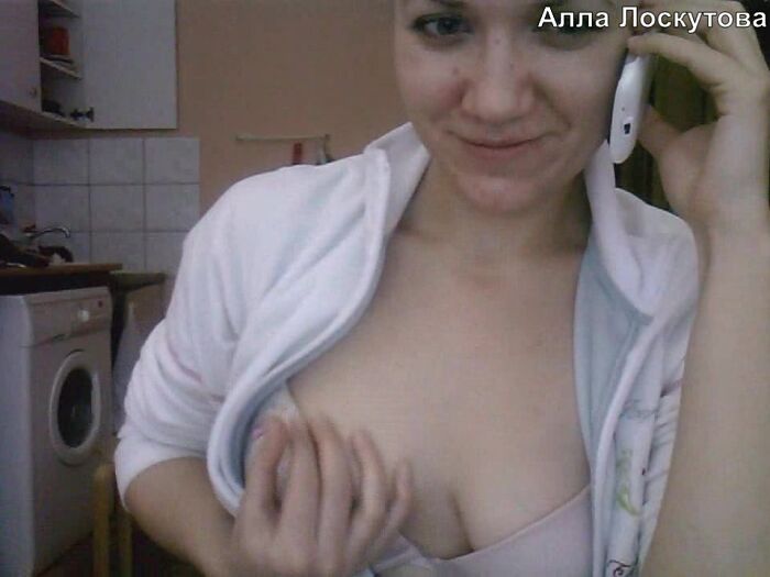 Алла Забелина Лоскутова