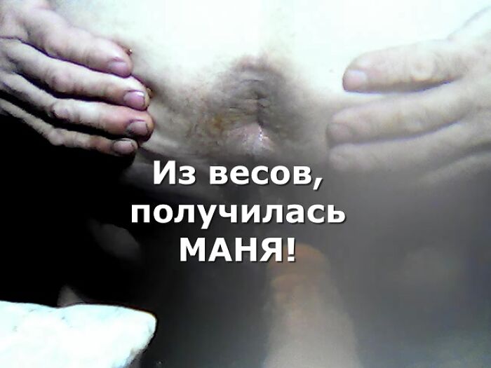 Я весы зодиак