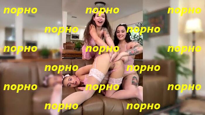 Лесби-Фистинг