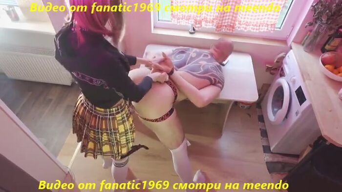 Страпонесса (рус)