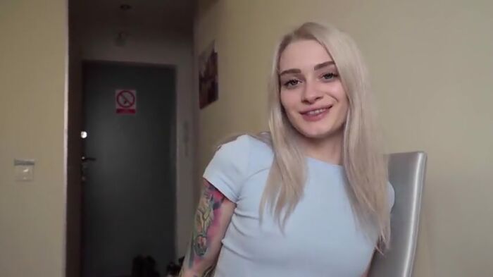 Компенсация