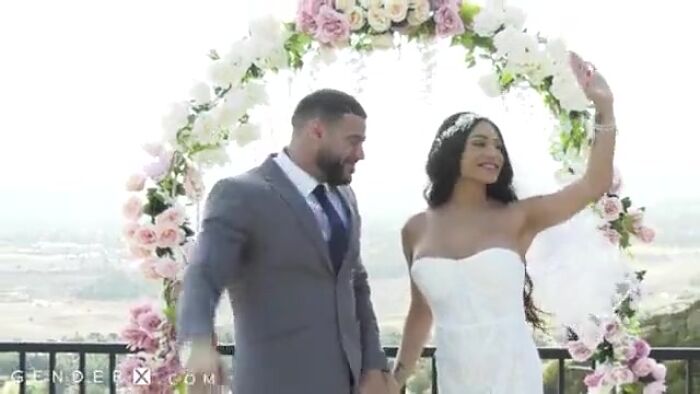 консумация