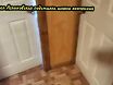 Шлюшка